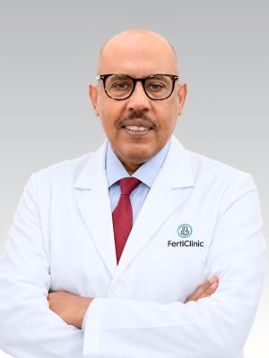 Dr. Amin Hamza Gafar